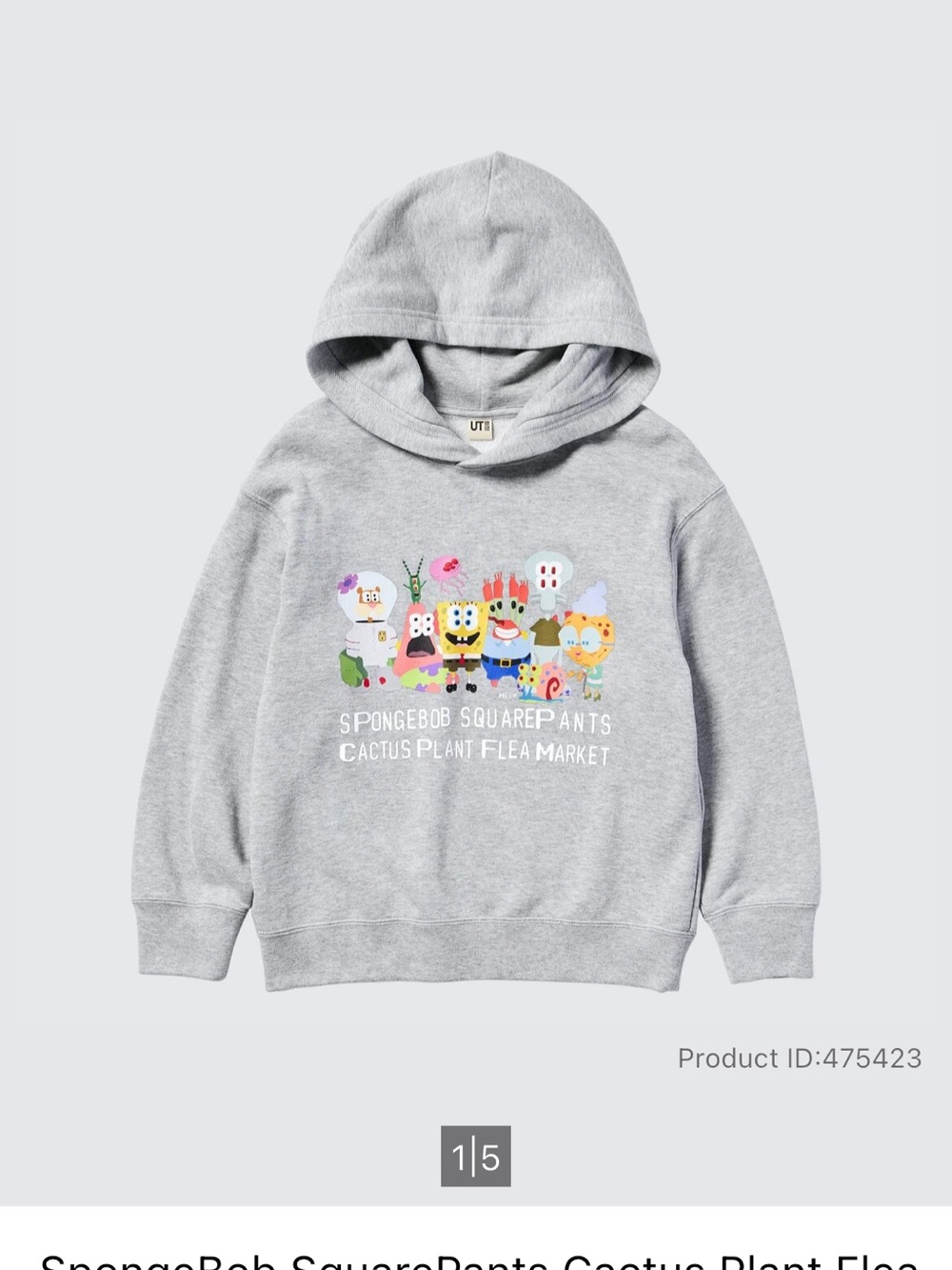 Uniqlo Kids Gray SpongeBob Cactus Plant Graphic Hoodie